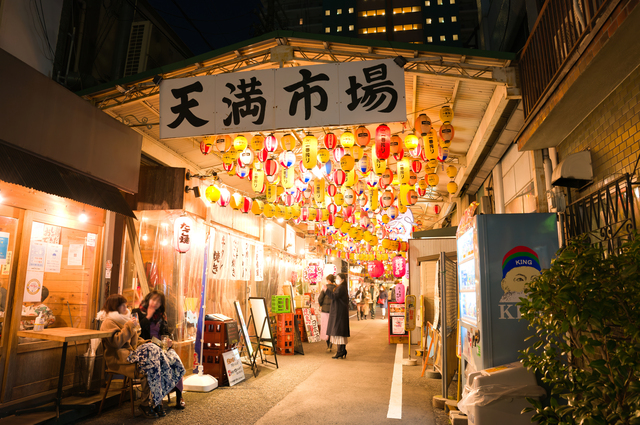 天満市場