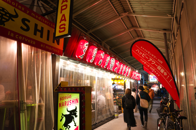 飲食店街