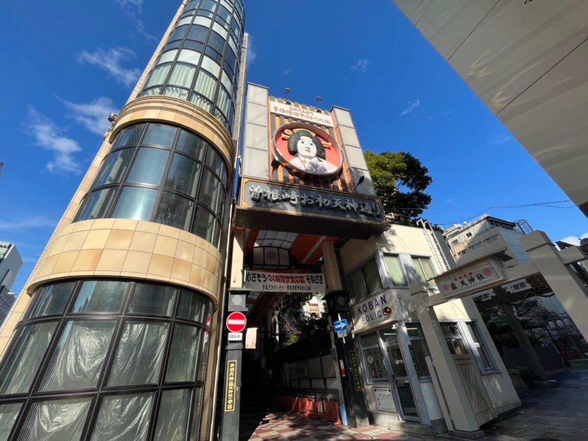 東通り商店街