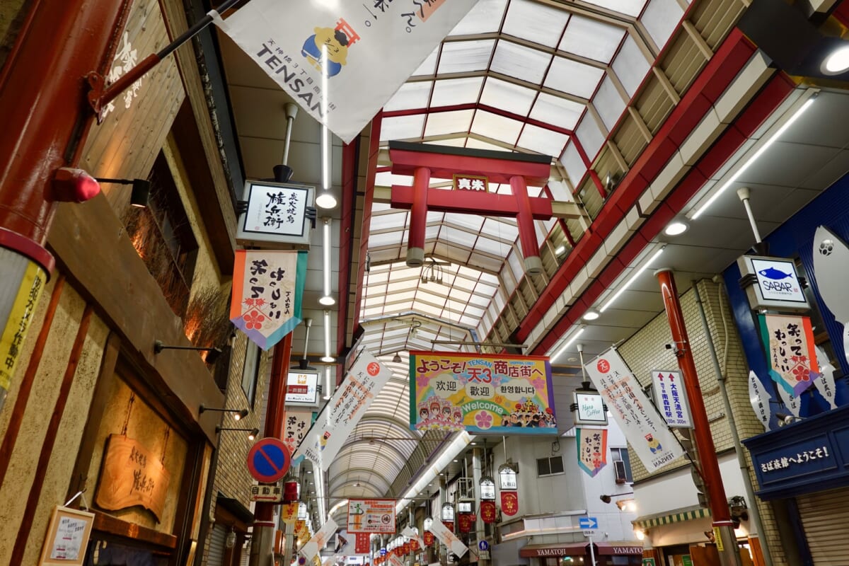 扇町駅周辺は住みやすい？
