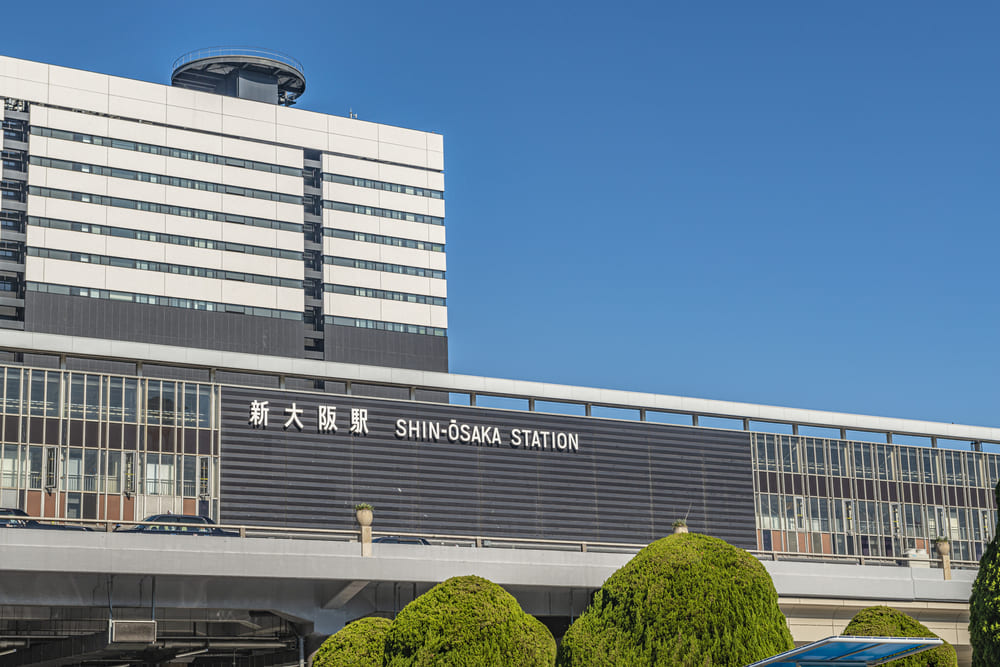 新大阪駅周辺の治安について
