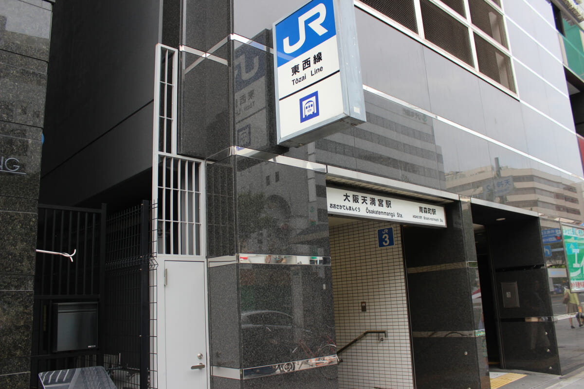 大阪天満宮駅周辺について